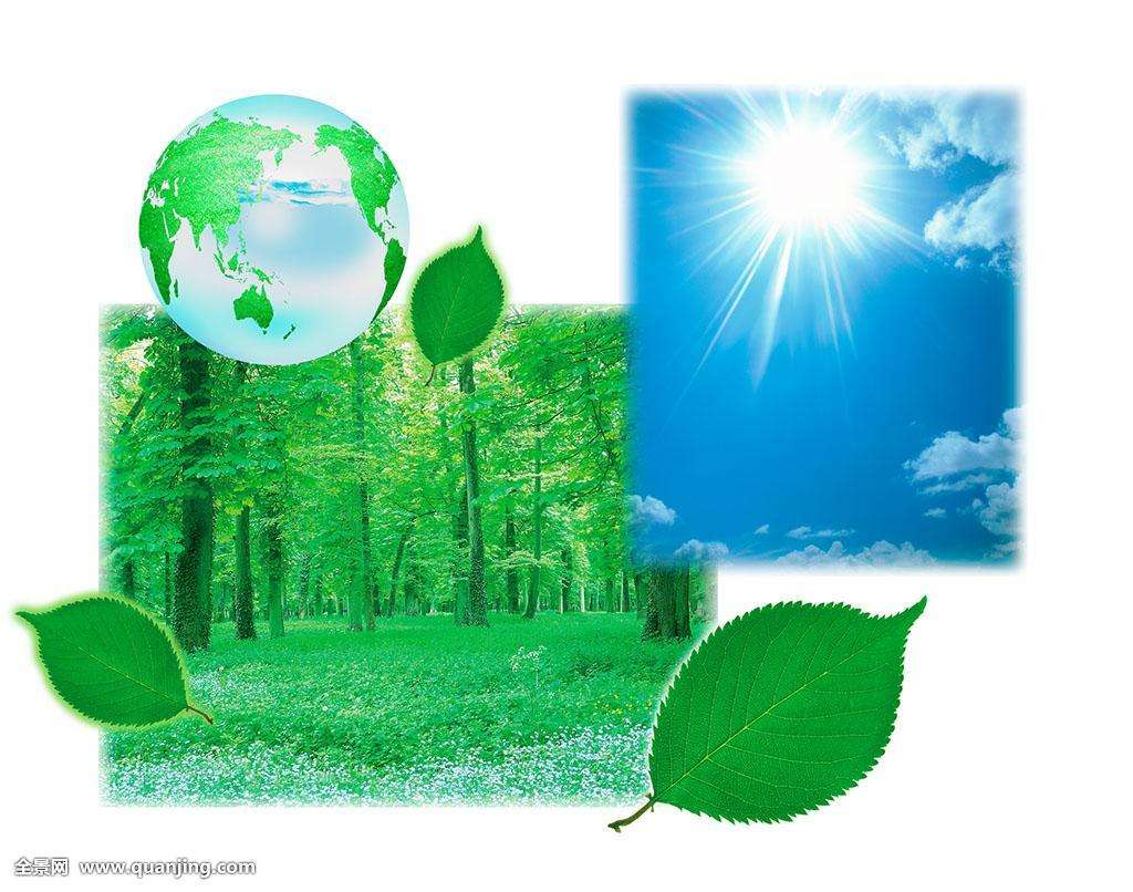 關(guān)于征求《排污許可證申請(qǐng)與核發(fā)技術(shù)規(guī)范 廢棄資源加工工業(yè)（征求意見(jiàn)稿）》國(guó)家環(huán)境保護(hù)標(biāo)準(zhǔn)意見(jiàn)的函